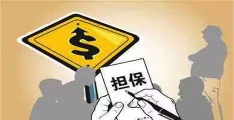 南通市民創(chuàng)業(yè)指南 信息技術(shù)咨詢服務(wù)與創(chuàng)業(yè)擔保政策詳解