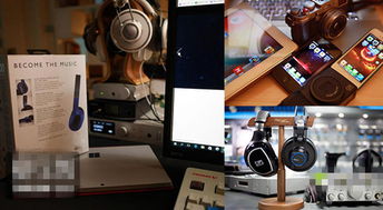 那些年我們用的電子產品，如今竟能賣出天價？