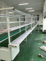 塘廈電子工廠 電腦軟硬件技術開發的創新引擎